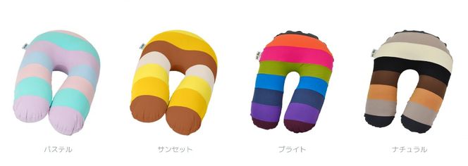 【みっち様用】ヨギボー yogibo MAX Rainbow ブライト みっち様用】ヨギボー yogibo MAX Rainbow ブライト
