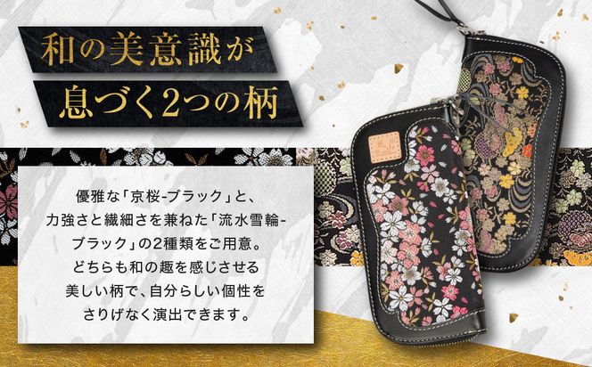 【デグナー】花山ロングZIPウォレット [W-48K] 京桜 ブラック｜京都 バイクギア 人気ブランド バイク［ レザー 長財布 ロングウォレット 金襴織物 おしゃれ 人気 おすすめ 革 牛革 ツーリング ライダー バイカー バイク お取り寄せ 通販 送料無料 ふるさと納税 ］ 261009_A-JR161VC01
