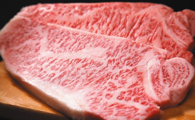 博多和牛 サーロインステーキ セット 1kg (250g×4枚)