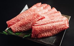 C143　山口県産黒毛和牛「阿知須黒牛」薄切り詰合せ 500g