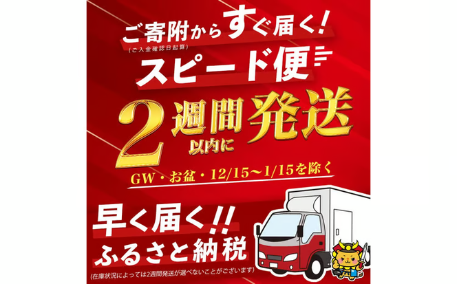 ＜入金確認後、2週間以内に発送！＞ 熟練の技が冴える！うなぎの柳澤 至極うなぎ蒲焼き8尾(計1360g) f0-023-2w