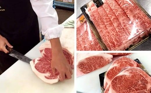 博多和牛のサーロインのステーキ用と薄切り肉の詰め合わせ 計約2.3kg 博多和牛 和牛 国産牛 黒毛和牛 黒毛和種 牛肉 サーロイン サーロイン肉 ステーキ 薄切り肉 薄切り スライス お肉 肉 詰め合わせ 詰合せ セット 九州 福岡県 香春町 冷凍