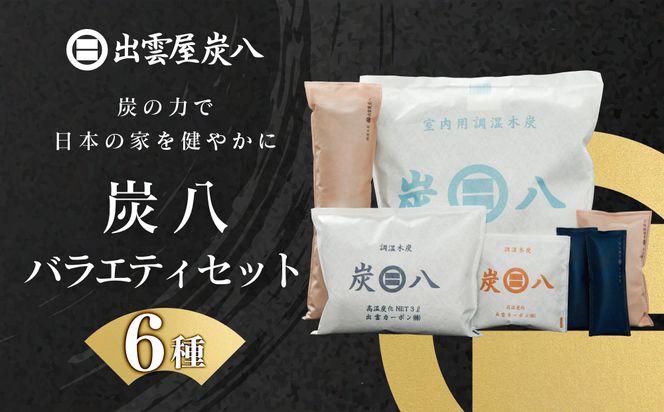 yo_szYoGeBZbgi6j 322032_FM005