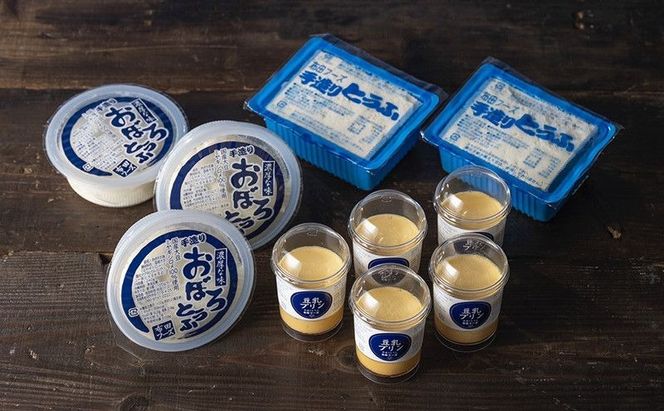 手造り 豆腐 豆乳プリン おすすめ セット 詰め合わせ とうふ プリン 5個 おぼろ豆腐 230g 3個 木綿豆腐 400g 2個 国産大豆