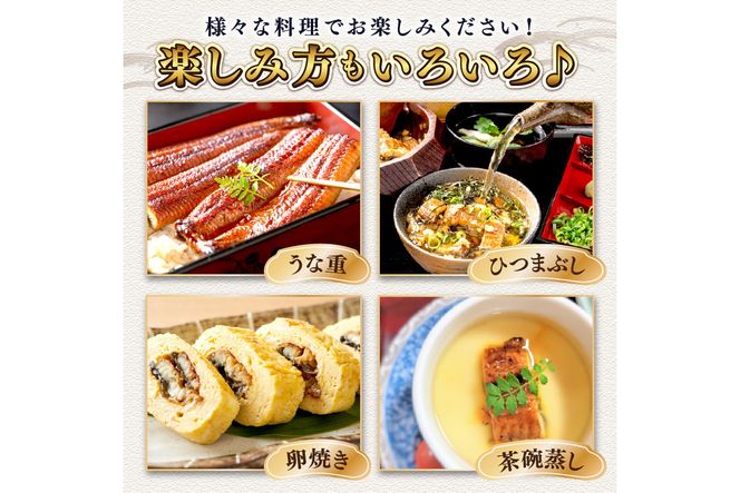 【7月24～26日配送】超特大！極上！国産うなぎ蒲焼 2尾 合計500g前後 ふるさと納税 鰻 九州産 国産 ウナギ 有頭 蒲焼き うな丼 うな重 うなぎ 国産　YK00401_01