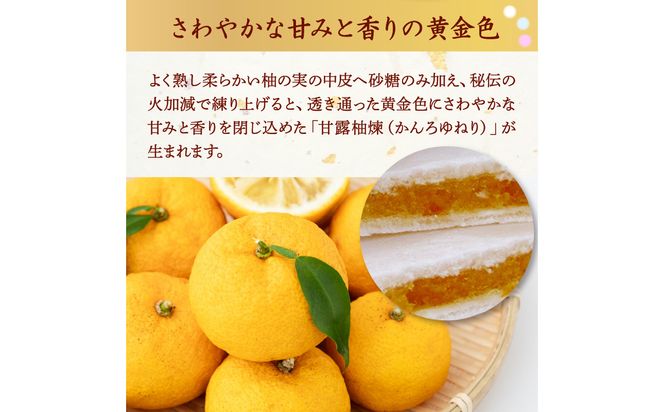 【J09008】雪月花18包入