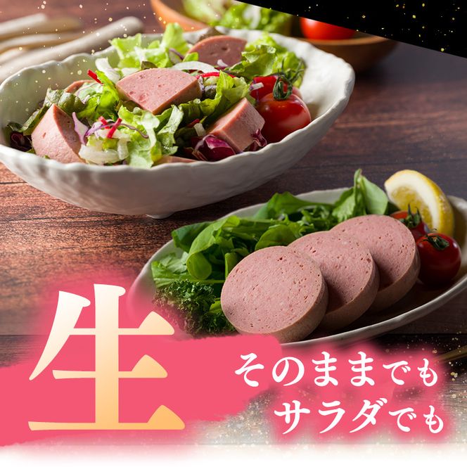 生食OK！ジャージーミート使用 ボロニアソーセージ500g×1本