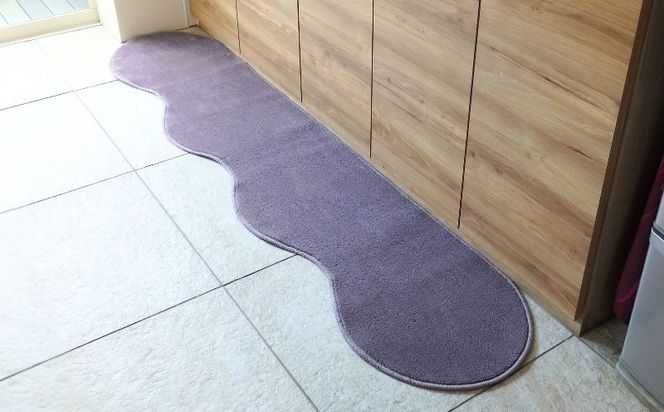 diw0139 北欧風キッチンマット ラグマットタイプ 45×255cm ピーナッツ型 モーブ 抗菌防臭 SEK 織人しきもの屋工房