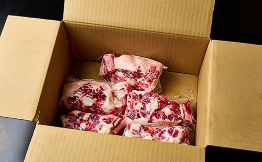【1週間以内発送】【数量限定】希少部位　近江牛テール2.5kg（約500g×5）小分けで便利【FO72W】