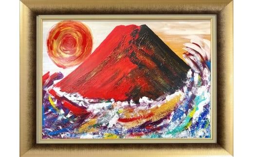 富士山溶岩パワーアート「開運昇龍雲と赤富士」 絵画 富士山 溶岩 アート インテリア パワーアート 出世富士 額縁付 山梨 富士吉田