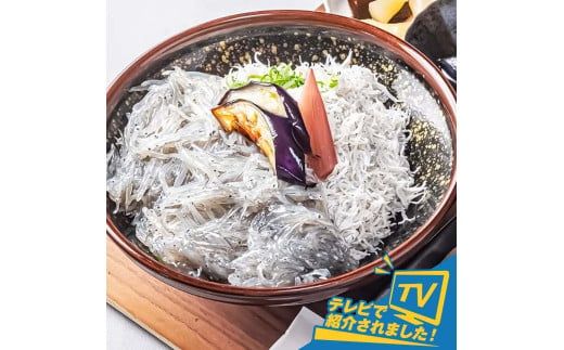 【CF-R7hbk】生しらす・釜あげちりめん 特製タレ・薬味セット シラス おじゃこ ちりめんじゃこ ふわふわ 国産 釜揚げ しらす丼 海鮮丼 ごはん ご飯 おつまみ セット お取り寄せ 美味しい