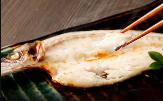 いずま海産定期便【年４回お届け】 頒布会 iz045