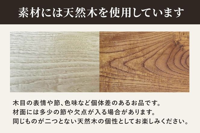 国産 無垢 ダイニングベンチ 背もたれなし 板谷楓（イタヤカエデ）390×1400×420|02_ttt-030201