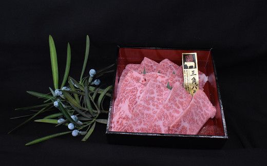 【常陸牛 希少部位】焼肉食べ比べ 8種セット 合計1.6kg（茨城県共通返礼品）