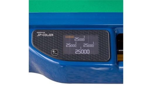 麻雀卓 全自動 家庭用 AMOS JP-EX COLOR｜ 自動雀卓 麻雀 マージャン 卓 テーブル プレゼント ギフト 液晶カラー 静音設計 和歌山