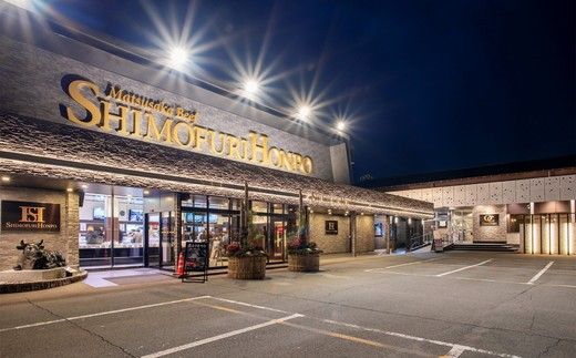 松阪牛 厚切り サーロイン ステーキ 600g 150g×4枚 ギフト箱入り(牛肉 ブランド牛 高級 和牛 国産牛 松阪牛 松坂牛 牛肉 人気 おすすめ 松阪市 神戸牛 近江牛 に並ぶ 日本三大和牛)【002359】