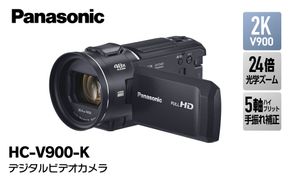 パナソニック デジタルビデオカメラ HC-V900-K【 デジタルビデオカメラ 大阪府 門真市 】 272230_CT006