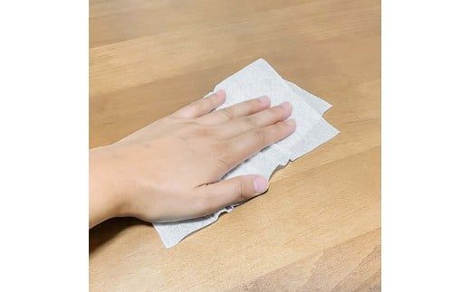 除菌 シート かんたん除菌プレミアム ウエットティッシュ アルコールタイプ 30枚入り×50個セット アルコール濃度50% 掃除 お手拭き アウトドア 日用品 消耗品【ハヤシ商事株式会社】 [BQAD035]