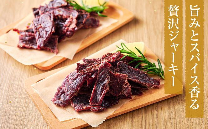 【おつまみにも！】鹿ジャーキー 5パック 【鹿肉 ジビエ ジャーキー おつまみ おやつ 高たんぱく ヘルシー お酒 ホームパーティー サラダ 珍味 人気 おすすめ 神奈川県 小田原市】 142069_HV014