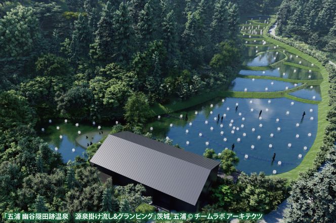 チームラボ屋外アート展示会チケット付きグランピング　1泊2食付き宿泊券大人（中学生以上）2名分(CJ102)
