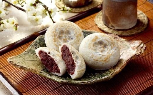 【太宰府名物】 梅ヶ枝餅 30個入り 餅 もち お餅 おもち 餡子 あんこ 焼餅 焼き餅 お菓子 おかし お土産 ギフト プレゼント おすすめ 冷凍