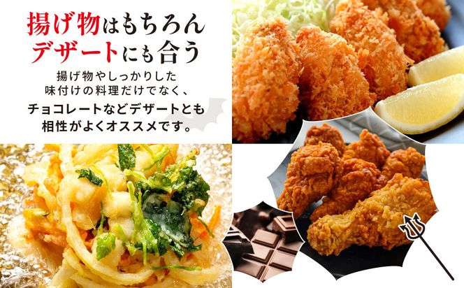 【黄桜】クラフトビール 「悪魔のビール アメリカンブラックエール」（350ml缶×24本）［ キザクラ カッパ 京都 お酒 麦酒 ビール 缶ビール クラフトビール 地ビール ご当地 人気 びーる さけ beer BBQ 宅飲み 家飲み 晩酌 おすすめ 定番 ギフト プレゼント 贈答 飲み比べ セット ご自宅用 お取り寄せ おいしい ふるさと納税  ］ 261009_B-DN58