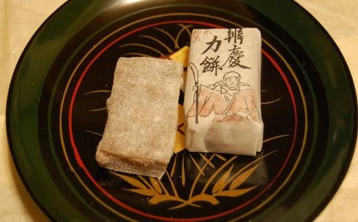 辨慶力餅（弁慶力餅）24個入 岩手県産醤油使用 / 銘菓 名物 餅 もち モチ スイーツ お菓子 和菓子 お茶菓子 お茶うけ ギフト プレゼント お土産 贈答 贈り物 内祝い お祝い お返し 冷凍 【ysn103-27-24】
