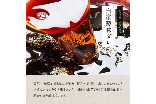 訳あり 福岡県産 有明のり 焼海苔 味付海苔 20g 各3袋 セット [木村食品 福岡県 宇美町 um40beg040051] 海苔 のり 味付海苔 焼きのり 個包装 おにぎり おむすび 小分け