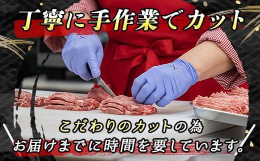  ＼入手困難／ 北海道産 味付き 牛サガリ（牛ハラミ） 250g×4パック 配送日時指定可 ｜大容量 小分け 徳用パック 国産 希少 牛肉 焼肉 サガリ ハラミ 牛 焼き肉 BBQ 牛サガリ丼 ホルモン トリプリしおた 冷凍 配送時期が選べる 配送 指定 配送日 選べる 北海道 釧路町 釧路超 特産品　121-1239-63