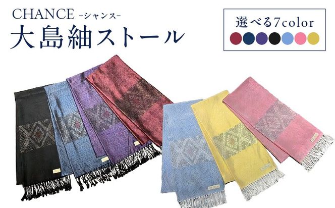 yszCHANCEiVXj哇ۃXg[@K054-001
