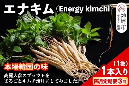 yꌧ_szyu3ցzyq`z`̃GiL(lQXvEgEL`)11{y{̖ `̖ ؍ sh Nu {sz(H104148)