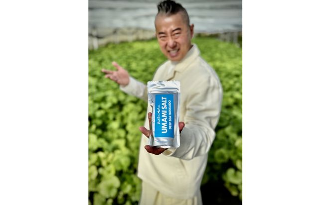 WAGYUMAFIA監修　ULTRA　SALT　ウルトラソルト　うまみ　UMAMI　北海道食材 016942_AK063