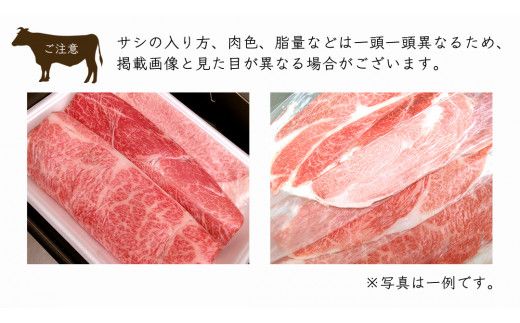 【 お中元熨斗 付き 】【 常陸牛 】A5 肩ロース すき焼 しゃぶしゃぶ用 400g 化粧箱入り お中元限定 霜降り ( 茨城県共通返礼品 ) 国産 お肉 肉 すきやき 牛肉 肩 霜降 A5ランク ブランド牛 贈答用 のし対応 ギフト 贈り物 夏のご挨拶 [BM065us]