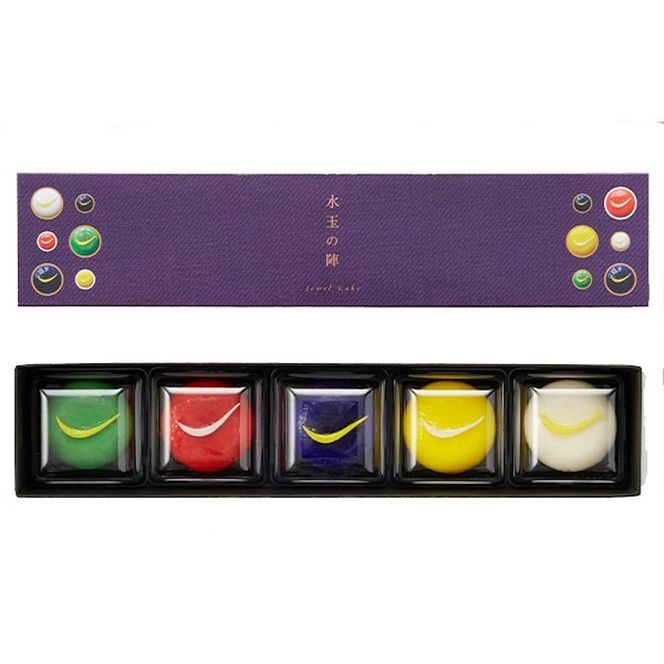 「水玉の陣」 - Gift Box 5 piece -　【お菓子・チーズケーキ・水玉の陣・5個・宝石・上品・華やか・スイーツ・クリームチーズ・ブルーベリー・ゆず・ずんだ地元食材】 041009_CZ001