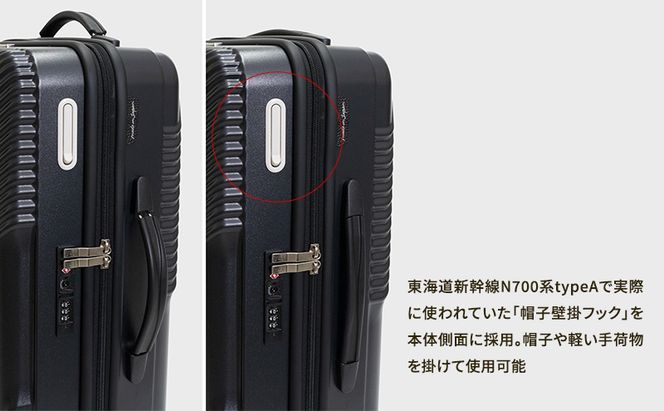 N700系typeA 東海道新幹線 モケットハード スーツケース_CABIN No.5703177 日帰り 1～2泊 出張 旅行 機内持込みサイズ 日本製 キャリーケース エコ アップサイクル 再利用 リサイクル 電車 鉄道