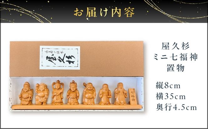 ヤスku様 リクエスト 7点 まとめ商品 株式会社ヤマイ 公式通販 / ハイクオリティ 太刀魚 KS
