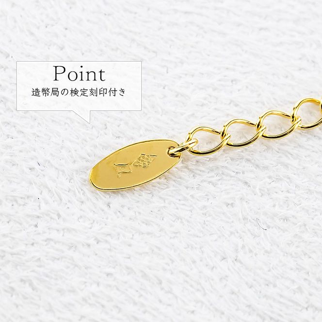 24金 ネックレス 純金 チェーン 45cm 造幣局検定刻印付 アズキ 粗目小豆 チェーンのみ251223nm400k24 SWAA367-yg