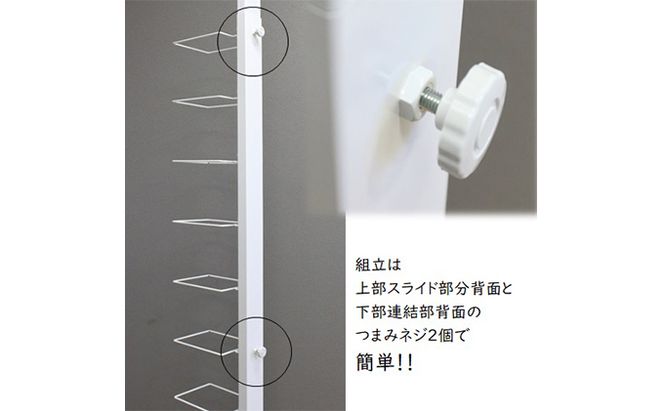 突っ張りシューズラック黒 スニーカー ディスプレイ 収納家具 インテリア 靴収納 組み立て必要 工具不要 