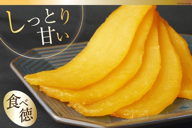 コーヒー 粉 焙煎 韮崎ブレンド 100g 干し芋 ほしか 120g 計220g 自然栽培 無添加 [まあめいく 山梨県 韮崎市 20743934] 珈琲 コーヒー粉 珈琲粉 干しいも 干芋 紅はるか べにはるか 中煎り 中挽き メール便