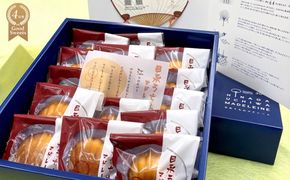 【スイーツ】日永うちわマドレーヌ　15個入　伝統工芸品・稲藤製 日永うちわ付（夏季冷蔵便対応）パティスリー ラ・セディーユ │スイーツ 焼菓子 お茶 お取り寄せ 詰め合わせ ギフト 三重県 四日市 ふるさと納税