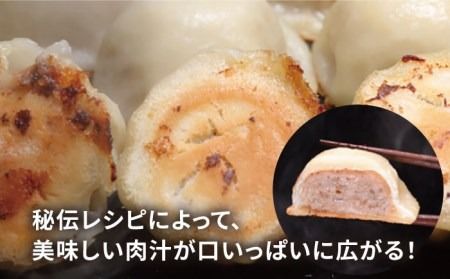 【年内発送】元祖・糸島豚籠包 18個入り(6個×3箱) 糸島市 / 食工房たまひろ [ASA003] 豚 ブタ ぶた 小籠包 中華 おかず グルメ お取り寄せ 送料無料