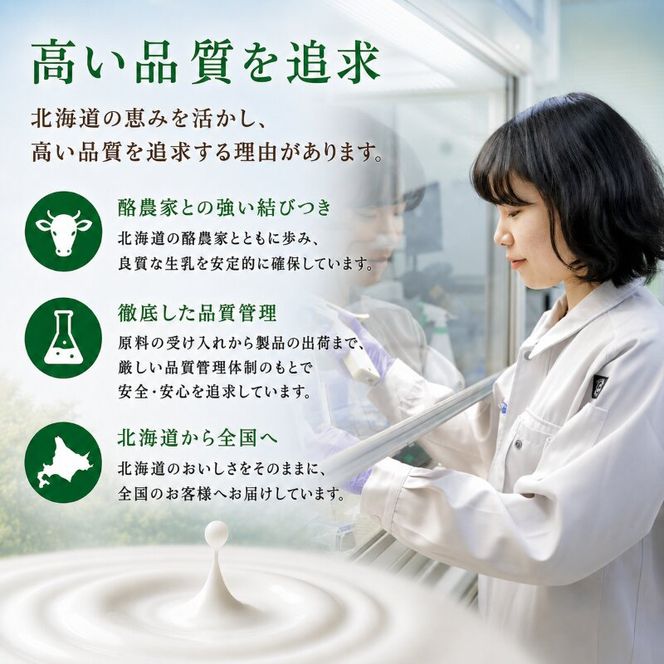 よつ葉 「北海道 よつ葉バター [北海道限定品] 」125g×10【 よつ葉 販売店 新千歳空港 札幌駅 お土産 通販 お取り寄せ 違い 口コミ パッケージ 北海道限定 北海道 十勝 幕別 】