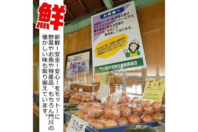 門川町産！平兵衛酢とへべすぽん酢のセット(2種各300ml×各2本)ヘベス 柑橘 果汁 ポン酢 調味料 鍋 お刺身【G-6】【旬鮮かどがわ直売センター】