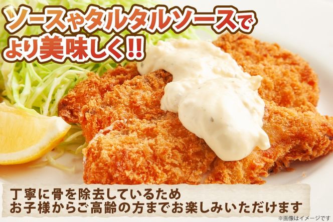 ソフトサーモンカツ ミニメンチカツ 各1袋 セット 計860g 26個 [超冷 宮城県 気仙沼市 20566295] サーモンカツ 鮭カツ かつ カツ 鮭 シャケ 揚げ物 惣菜 お弁当 フライ メンチ メンチカツ めんちかつ めんち ミニメンチ おかず 冷凍 ソフト ミニ