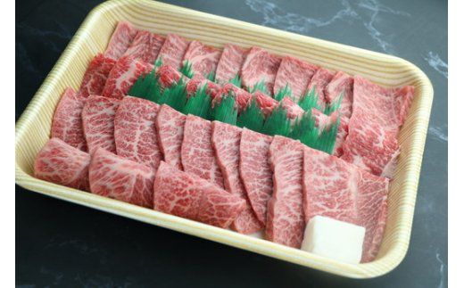 職人厳選 近江牛 希少部位焼肉用【700g】　【CO02W】（国産牛　和牛　ブランド牛　ブランド和牛　黒毛和牛　牛肉　肉　高級　人気　おすすめ　神戸牛　松阪牛 に並ぶ 日本三大和牛 近江牛）


