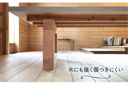 mihataya Original Dining table [ 2100mm サイズ ] 《糸島》 【贈り物家具 みはたや】 [ADD009] オリジナル インテリア ダイニングテーブル 木工 作家