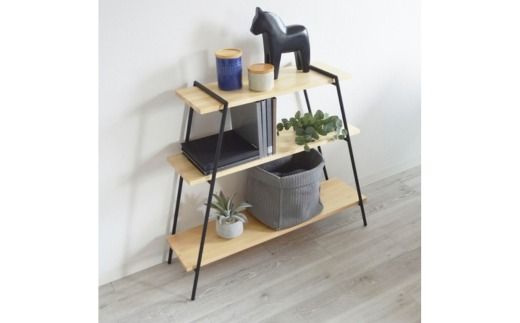 アイアンレッグラック（3段） ナチュラル(NA) ILR3-NA