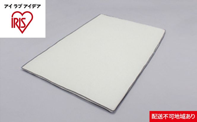 エアリー敷きパッド PAR-D アイリスオーヤマ 寝具 マット マットレス 敷布団 