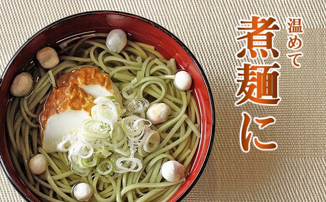 【 小豆島 】小豆島手延オリーブ麺 4袋セット 麺類 そうめん 素麺 
