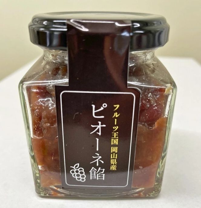 【2026年先行予約】NISSHOKU FARM 大粒ピオーネとピオーネスイーツ（ジャム・シロップ・飴）の詰合せ 岡山県 真庭市 ぶどう 食べ比べ セット【nisfarm016-02】